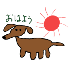 [LINEスタンプ] べるしゃんスタンプ