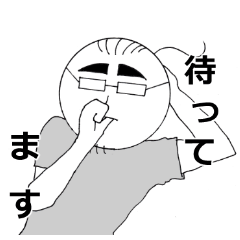 [LINEスタンプ] 丸顔の家族