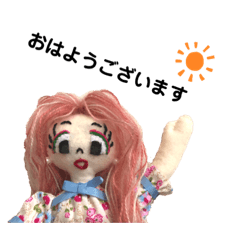[LINEスタンプ] 手作りラブリー三姉妹