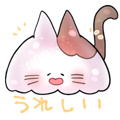 [LINEスタンプ] ぷるぷるな動物たち（日常会話編）