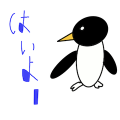 [LINEスタンプ] ペングイングイングインとその仲間たち