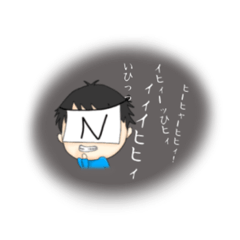 [LINEスタンプ] のねむスタンプ