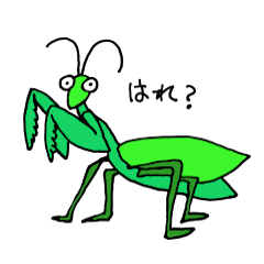 [LINEスタンプ] カマキリのミミーちゃん