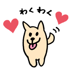 [LINEスタンプ] お絵かきハリーくん