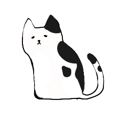 [LINEスタンプ] ふてぶてしいねこたち