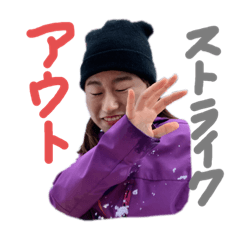 [LINEスタンプ] ひなこシリーズ2