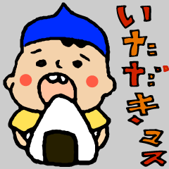 [LINEスタンプ] 昭和感漂う平和な日常