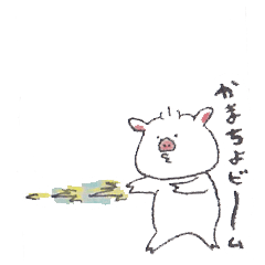 [LINEスタンプ] みんなのぶうちゃんず