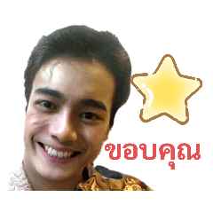 [LINEスタンプ] Jom Pongsak