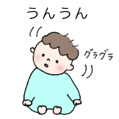 [LINEスタンプ] ベビマロの表現力2