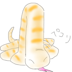 [LINEスタンプ] 爬虫類の生態