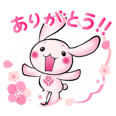 [LINEスタンプ] ま〜みんバレー