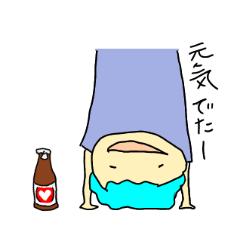 [LINEスタンプ] 日常OR2