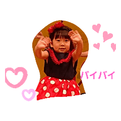 [LINEスタンプ] ちびs大家族