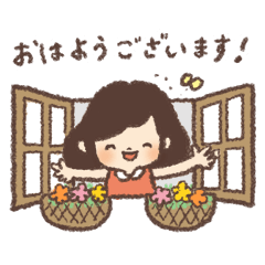[LINEスタンプ] あっちゃん2＠子どもデザイン教室