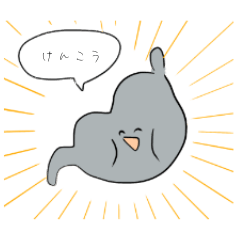 [LINEスタンプ] あかるい ふけんこうの画像（メイン）