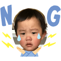 [LINEスタンプ] おねえちゃんと双子達