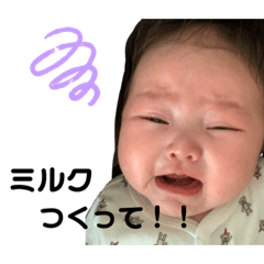 [LINEスタンプ] yua0305