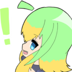 [LINEスタンプ] ぬた スタンプ