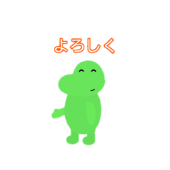 [LINEスタンプ] らぽく