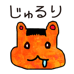 [LINEスタンプ] niko niko ^_^ 2