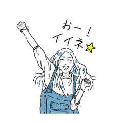 [LINEスタンプ] 女子の日常.02