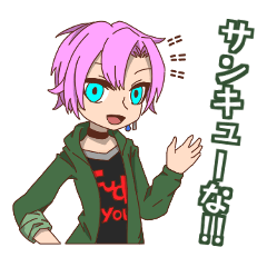 [LINEスタンプ] 夜伽組スタンプ