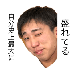 [LINEスタンプ] みやきの