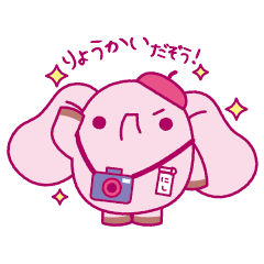 [LINEスタンプ] にしぞう