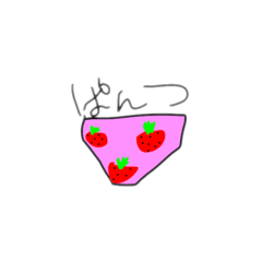[LINEスタンプ] お絵描き.1