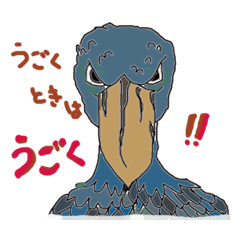 [LINEスタンプ] 世界の沢山の鳥