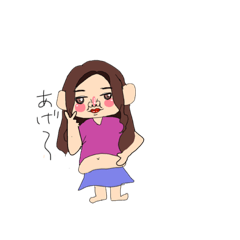 [LINEスタンプ] 私の推し様どすえ