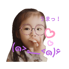 [LINEスタンプ] うちのにな(   ᐛ   )