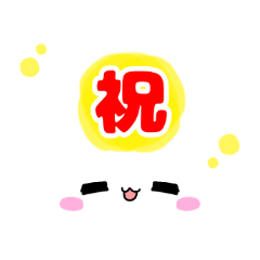 [LINEスタンプ] フェイスちゃん(1)