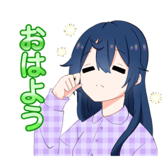 [LINEスタンプ] うまのスタンプ その1