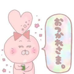 [LINEスタンプ] うさ美ちゃん。