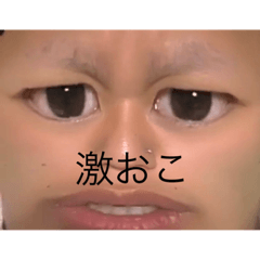 [LINEスタンプ] はるしか勝たん！！！
