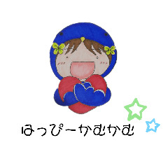 [LINEスタンプ] すたんぷにゃあ。②