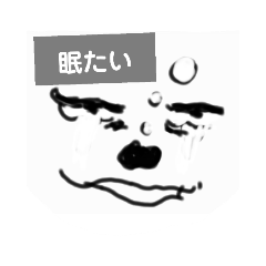 [LINEスタンプ] アナログ手書き