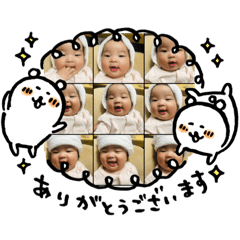 [LINEスタンプ] 夏來スタンプ2020