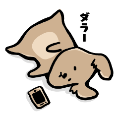 [LINEスタンプ] 日常もかちゃん