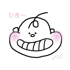 [LINEスタンプ] poo.ina