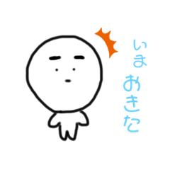 [LINEスタンプ] ツンデレデレまゆげっ
