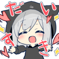 [LINEスタンプ] ネコミミフード彼女スタンプ