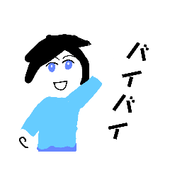 [LINEスタンプ] マツルスタンプ