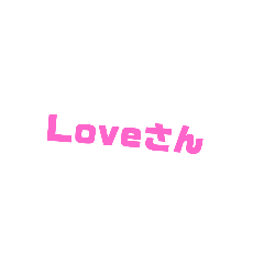 [LINEスタンプ] 結局これ