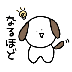 [LINEスタンプ] ゆる顔の動物たち