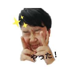 [LINEスタンプ] 高岡第一空手部