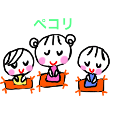 [LINEスタンプ] 双子とその姉  デジタル編