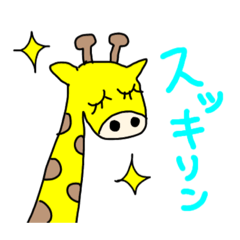 [LINEスタンプ] 可愛い動物だじゃれスタンプ